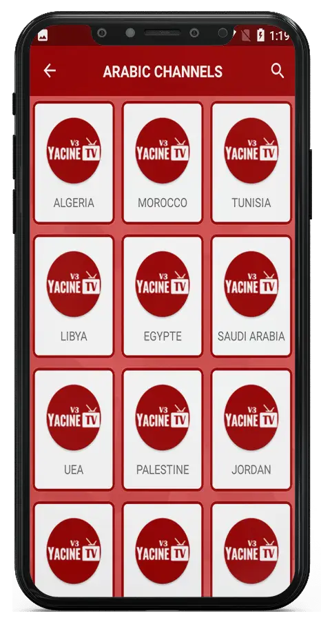 With Yacine TV, accessing live TV channels is just a tap away. The screenshot below shows the extensive list of available channels, including popular sports, news, and entertainment networks. The categorized view helps you find your favorite channels effortlessly.